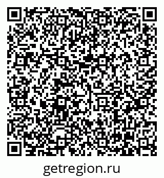 79630007013
