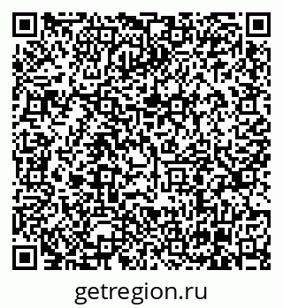 79630007020