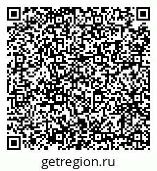 79630007132