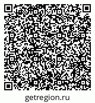 79630007138