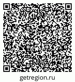 79630007172