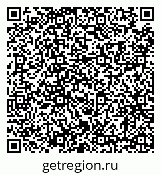 79630007174
