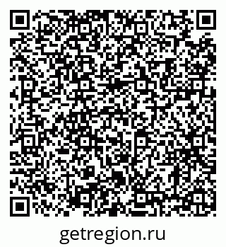 79630007200