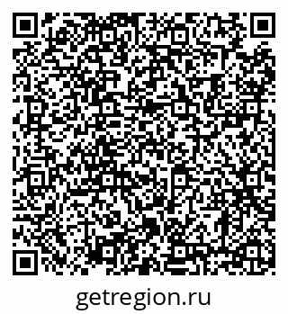 79630007252