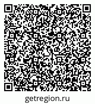 79630007262