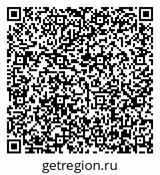79630007267
