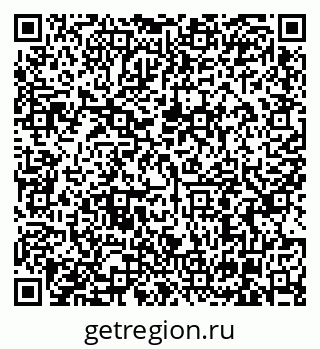 79630007284
