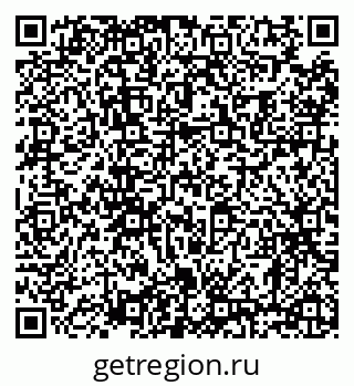 79630007381
