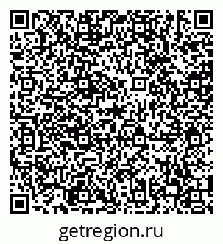 79630007456