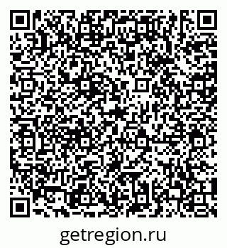 79630007457