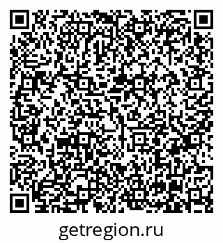 79630007459