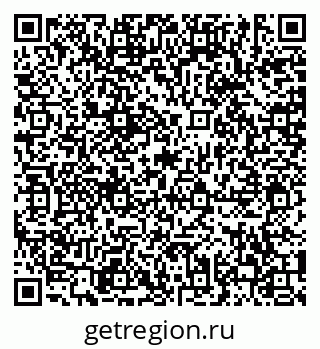 79630007481