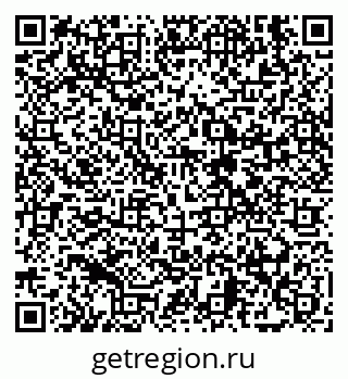 79630007545