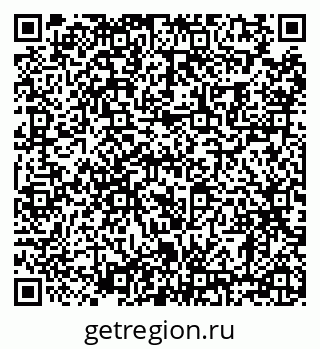 79630007679