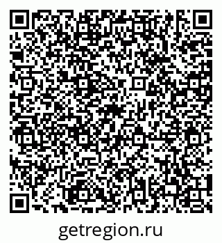 79630007866