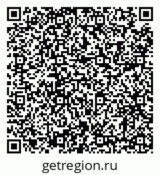 79630007938