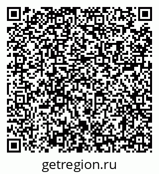 79630008004
