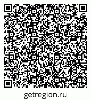79630008005