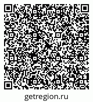 79630008007