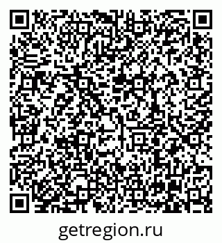 79630008010