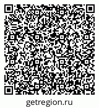 79630008012