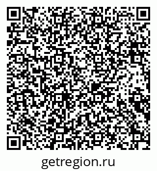 79630008020