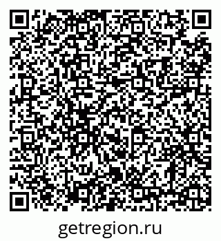 79630008120