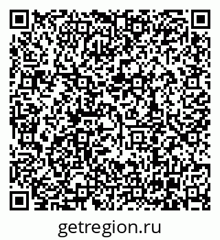 79630008121