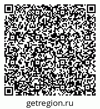 79630008174