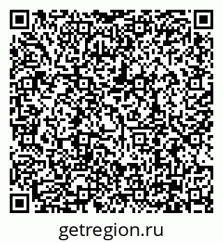79630008194