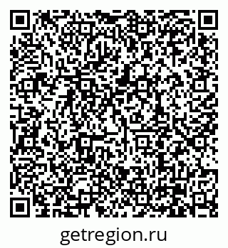 79630008238