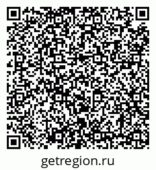 79630008250