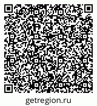 79630008259