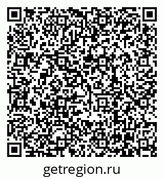 79630008260