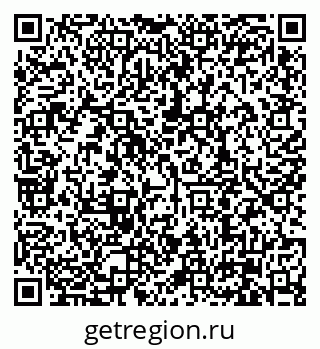 79630008333