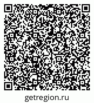 79630008388