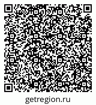 79630008400