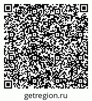 79630008433