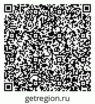 79630008480