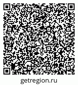 79630008496