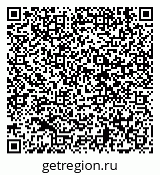 79630008509