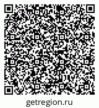 79630008513