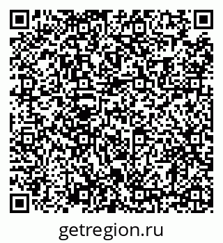 79630008523