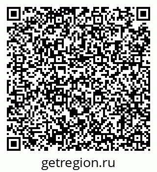 79630008532