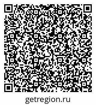 79630008538