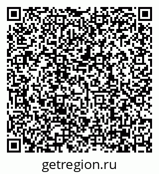 79630008540
