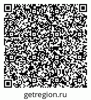 79630008544