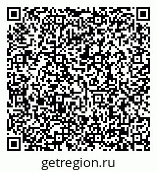 79630008592