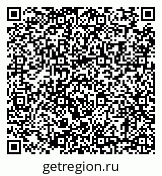 79630008600