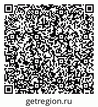 79630008601